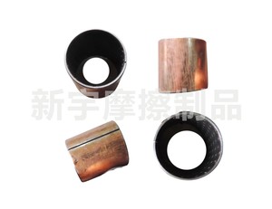 BK-3-6C2Axle sleeveBK-3-6C2