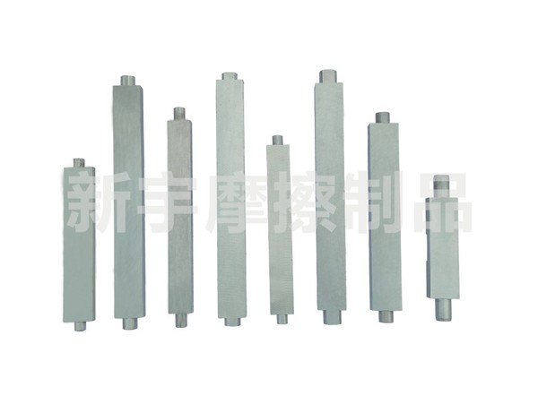 通风闸瓦扭力杆