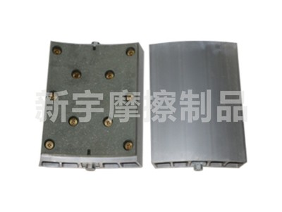 Brake shoe assembly